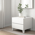 PLATSA Chest of 2 drawers