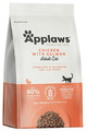 Applaws Complete Cat Food Adult Chicken & Salmon 7.5kg