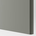PAX / REINSVOLL Wardrobe combination, white stained oak effect, grey-green, 100x60x236 cm
