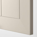 STENSUND Drawer front, beige, 40x40 cm