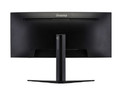 Iiyama 34" Curved Gaming Monitor VA UWQHD 144Hz 1ms 1500R HDMI/DPx2 USB 3.0 GB3466WQSU-B1