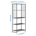 JOSTEIN Shelving unit with grid, in/outdoor/wire white, 82x40x180 cm