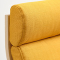 POÄNG Armchair, birch veneer/Skiftebo yellow