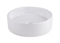 Ceramic Countertop Basin GoodHome Scalea 35cm, white