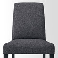 BERGMUND Chair, black/Gunnared medium grey