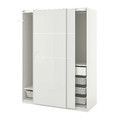 PAX / HOKKSUND Wardrobe combination, white, high-gloss light grey, 150x66x201 cm