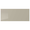 SELSVIKEN Drawer front, high-gloss beige, 60x26 cm