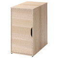 ALEX Storage unit, white stained/oak effect, 36x70 cm