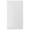 RINGHULT Front for dishwasher, high-gloss light grey, 45x80 cm