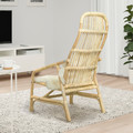 SALNÖ Armchair, rattan