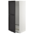 METOD High cabinet for fridge/freezer