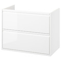 ÄNGSJÖN Wash-stand with drawers, high-gloss white, 80x48x63 cm