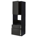 METOD / MAXIMERA Hi cab f ov w dr/2 frnt/1 m/1 h drw, black/Upplöv matt anthracite, 60x60x200 cm