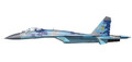 Ibg Plastic Model Kit Su-27P in Ukrainian Air Force 1/72 14+