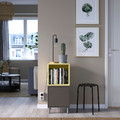 EKET Cabinet combination with legs, dark grey pale yellow/metal, 35x35x80 cm