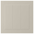 STENSUND Drawer front, beige, 40x40 cm