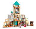 LEGO Disney Princess King Magnifico's Castle 7+