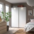 PAX / HASVIK Wardrobe combination, white/white, 150x44x201 cm