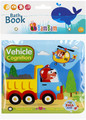 Bam Bam Bath Book Vehicles 6m+