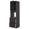 METOD / MAXIMERA Hi cab f ov w dr/2 frnts/2 hi drwrs, black/Lerhyttan black stained, 60x60x220 cm