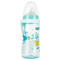 NUK First Choice Active Cup 300ml 12m+, turquoise