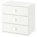 GODISHUS Chest of 3 drawers, white, 60x40x60 cm