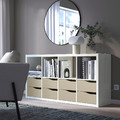 KALLAX Insert with 2 drawers, beige, 33x33cm