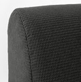 LYCKSELE MURBO Chair-bed, Vansbro dark grey