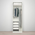 PAX / FORSAND/ÅHEIM Wardrobe combination, white/mirror glass, 75x60x236 cm