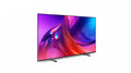 Philips 65'' TV LED 65PUS8518/12