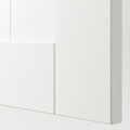 GULLABERG Door with hinges, white, 50x195 cm