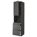 METOD / MAXIMERA Hi cab f micro combi w door/3 drwrs, black/Voxtorp dark grey, 60x60x240 cm