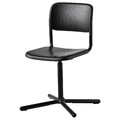 SMÄLLEN Swivel chair, black