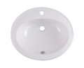 Ceramic Wash Basin Tyne 56x47cm, white