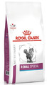 Royal Canin Veterinary Diet Feline Renal Special RSF26 Dry Cat Food 4kg