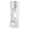 METOD / MAXIMERA Hi cab f ov/combi ov w dr/2 drwrs, white/Ringhult light grey, 60x60x220 cm