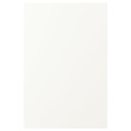 VALLSTENA Door, white, 40x60 cm