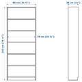 BILLY Bookcase with panel/glass doors, white, 80x202x30 cm