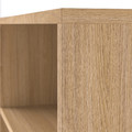 TONSTAD Bookcase, oak veneer, 82x37x201 cm