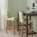 BERGMUND Bar stool with backrest, oak/Fågelfors multicolour, 75 cm