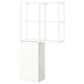 ENHET Storage combination, white, 80x32x150 cm