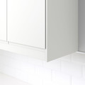 FÖRBÄTTRA Rounded deco strip/moulding, matt white, 221 cm