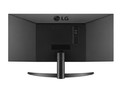 LG 29" Monitor UltraWide FHD HDR Freesync 29WP500-B