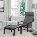 POÄNG Armchair, black-brown/Skiftebo dark grey