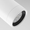 NYMÅNE Ceiling spotlight with 1 spot, white