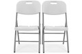 Folding Catering Chair, white