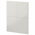 METOD 2 fronts for dishwasher, Ringhult light grey, 60 cm