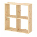 IVAR Shelving unit, pine, 80x30x83 cm