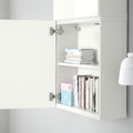 BESTÅ Wall cabinet with 2 doors, white/Selsviken high-gloss/white, 60x22x128 cm