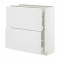 METOD / MAXIMERA Base cab with 2 fronts/3 drawers, white/Stensund white, 80x37 cm